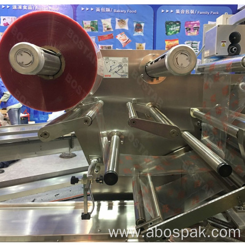 Automatic dumpling horizontal pillow bag packing machine